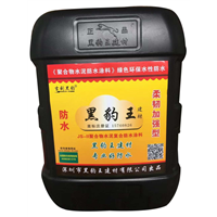 吉刷黑豹砂浆涂料 