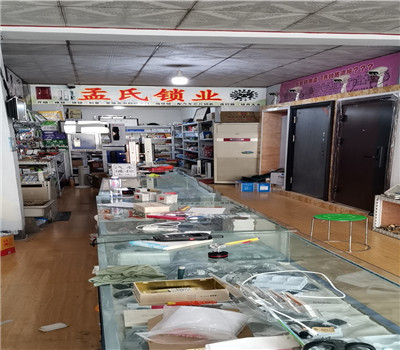 汤河开锁需要出示**