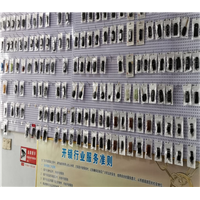 凤凰岭换锁分享门锁防护保养心得