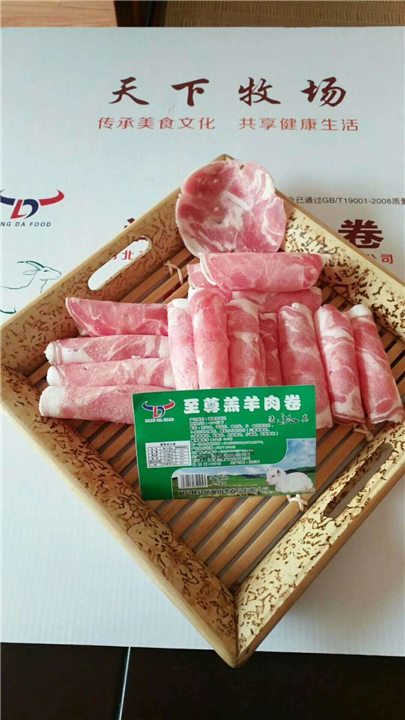 献县隆达清真肉类食品有限公司 