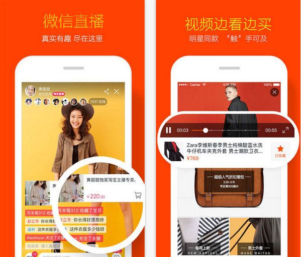 好汇播**直播怎么样 