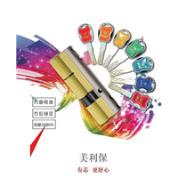 太原开锁公司