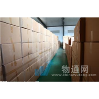 天津到宁波零担运输 