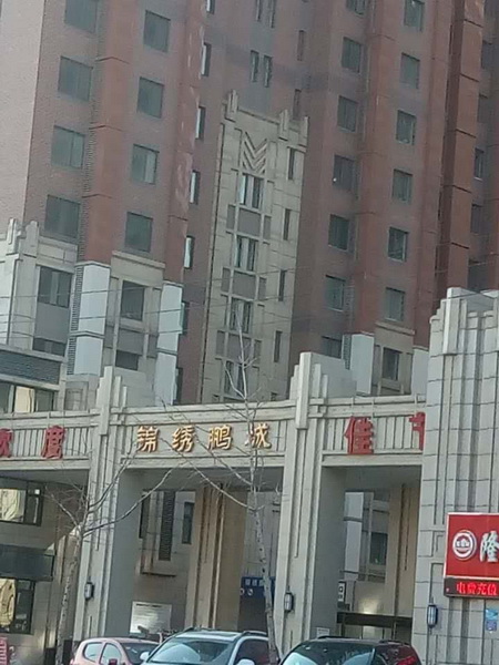 邢台甲醛治理