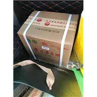 江北收酒