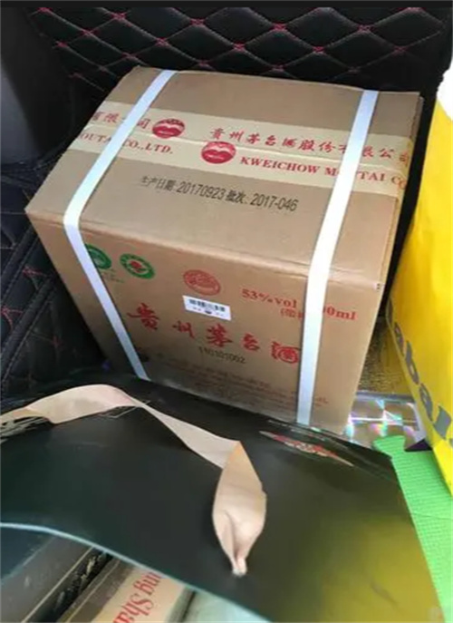 江北收酒