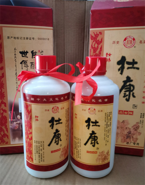 江北老酒回收