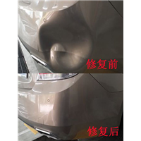 大理车身免喷漆凹坑修复 