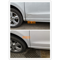 大理汽车凹陷修复 