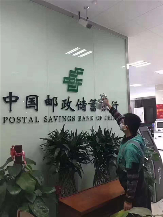 福建叶子环保银行除甲醛 
