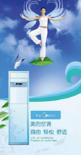鼓楼区回收二手空调