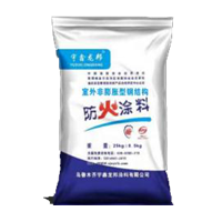 室外非膨胀型钢结构防火涂料