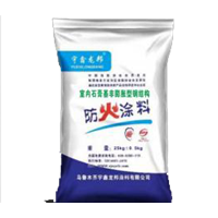 室内石膏基非膨胀型钢结构防火
