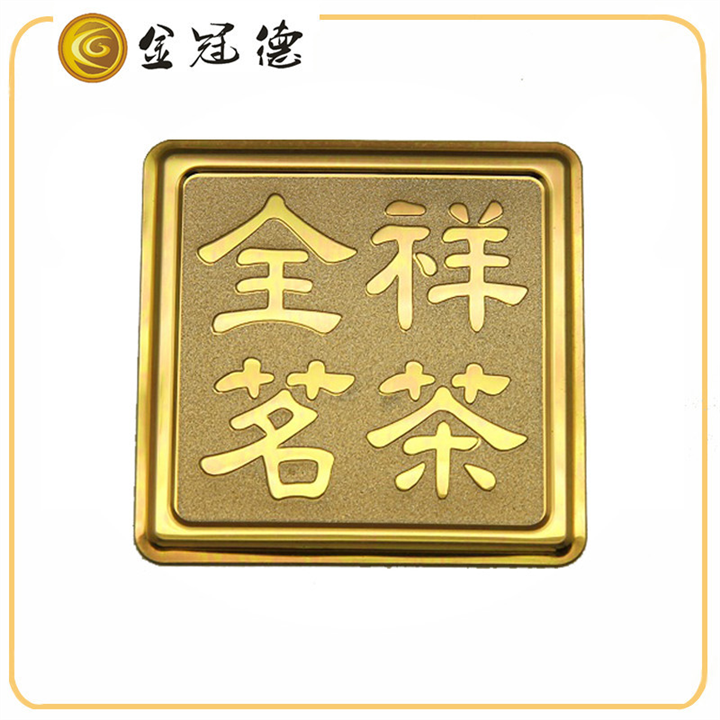 江门茶叶标牌定做厂家