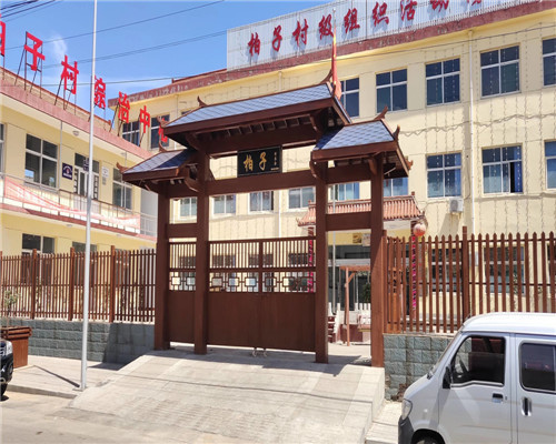 北京防腐木门头5