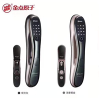 高唐汽车开锁电话多少