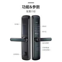 高唐开保险柜 