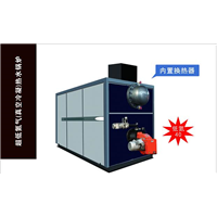 新疆锅炉厂家丨超低氮气热水锅炉 
