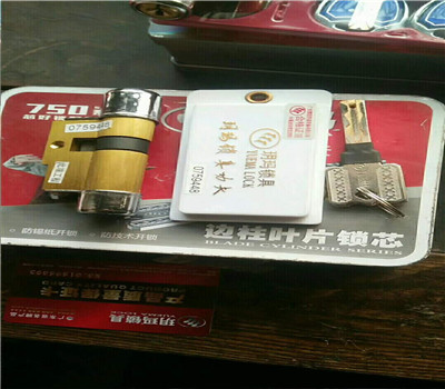 青州防盗门换锁芯中的超B级锁芯