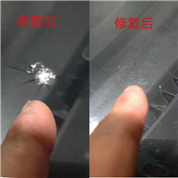 日照汽车玻璃修复