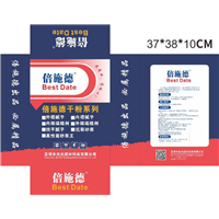 长沙倍施德腻子粉
