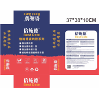 长沙倍施德瓷砖胶价格