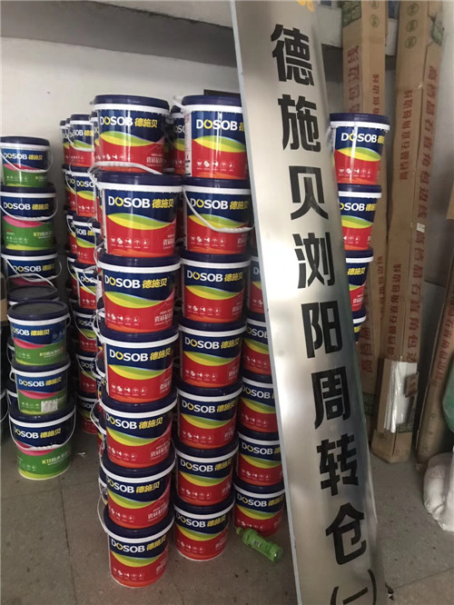 长沙倍施德瓷砖胶厂家