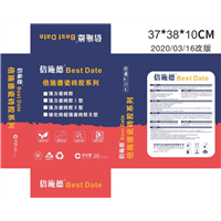 长沙倍施德瓷砖胶批发