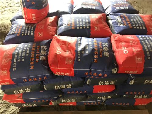 长沙倍施德瓷砖胶哪家好