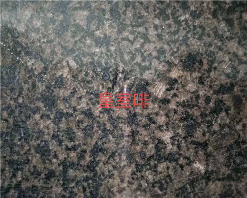 贺州皇室啡批发