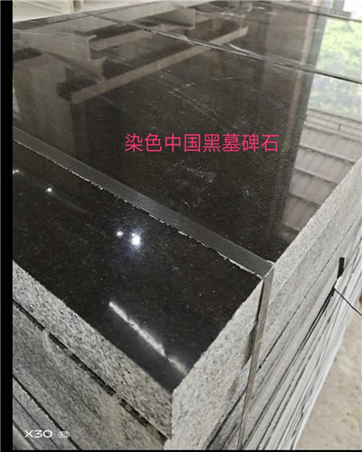 中国黑石材厂家