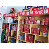 林州开锁