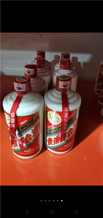 常州回收茅台酒 2