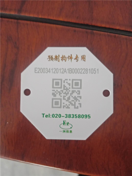 广州水泥管