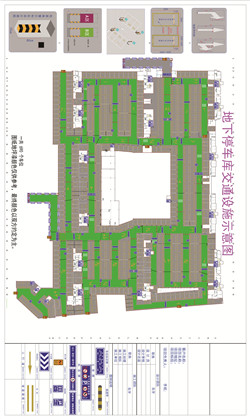 沈阳交通设施安装