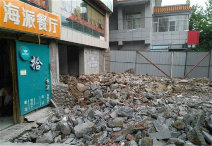 长沙拆除价格 