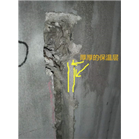 株洲从事铲保温 