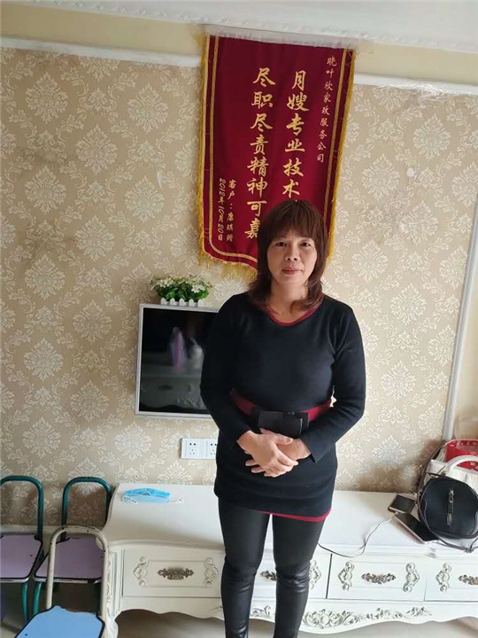 厦门月嫂公司