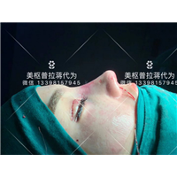 蒋代为医生