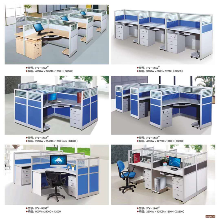 赣州家具