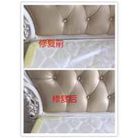 乐山沙发翻新 