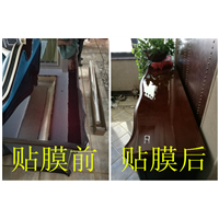 乐山大理石贴膜 