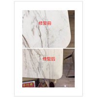 乐山大理石维修 