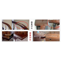 乐山家具补漆维修 