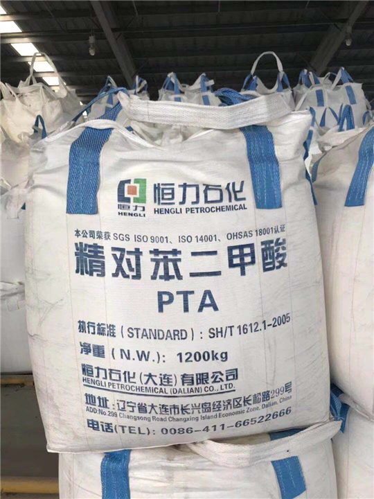 东莞吨袋包装袋厂家 