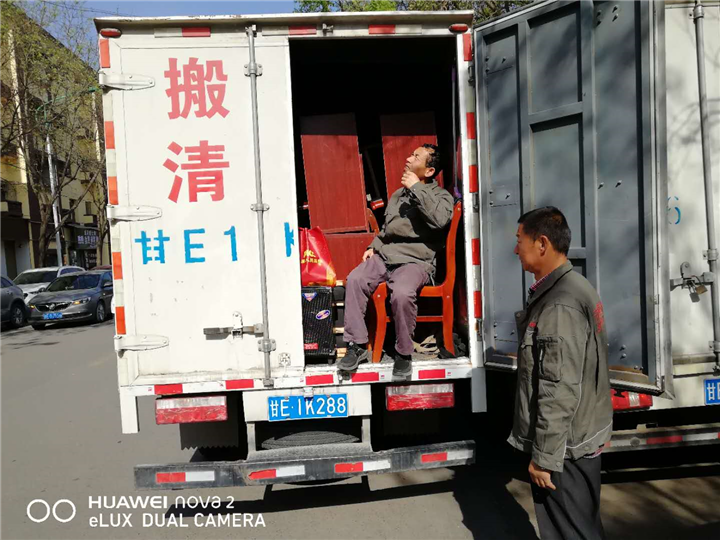 天水正规搬家公司 