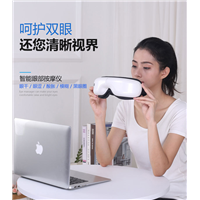 厂家批发蓝牙护眼仪眼睛按摩仪跨境专供热敷眼罩电动眼部按摩仪器 
