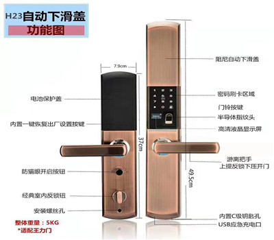 青州开锁公司浅析选择锁的一些小窍门