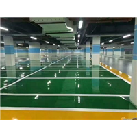 保定环氧地坪