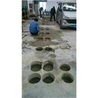 专业打孔